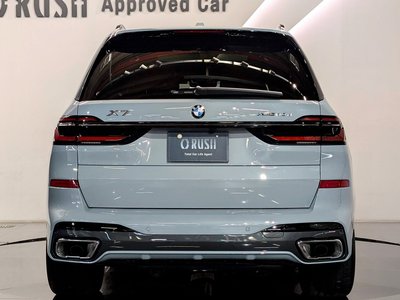 BMW X7 - 5