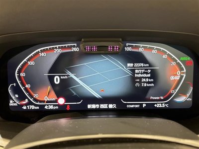صورة مصغرة 11 لـ 2022 BMW X5