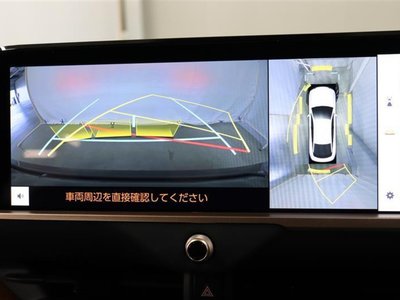 TOYOTA CROWN CROSSOVER - 8