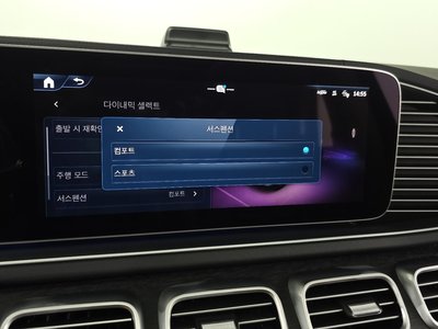 2025 Mercedes-BENZ GLE 缩略图 23
