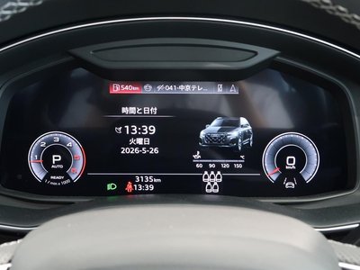 AUDI Q7 - 10