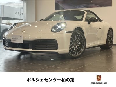 PORSCHE 911 - 1