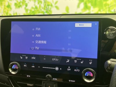 2023 Lexus NX 缩略图 11