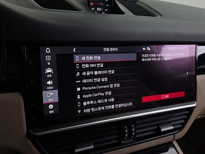 صورة مصغرة 17 لـ 2020 Porsche CAYENNE