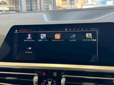 2021 BMW 4 SERIES COUPE 缩略图 26