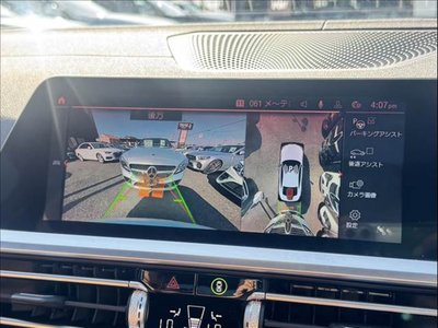 BMW 4 SERIES COUPE - 6
