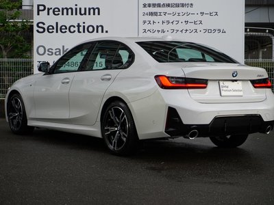 2026 BMW 3 SERIES thumbnail 11