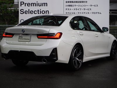 2026 BMW 3 SERIES 照片 9