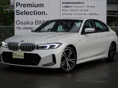 2026 BMW 3 SERIES 照片 5