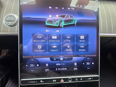 MERCEDES-BENZ S-CLASS - 4