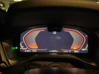 2023 BMW X3 photo 8