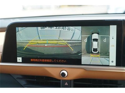 TOYOTA CROWN CROSSOVER - 7