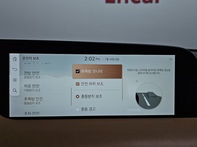 2022 Genesis G90 (RS4) 缩略图 22
