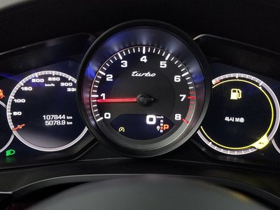 2020 Porsche CAYENNE — миниатюра 11