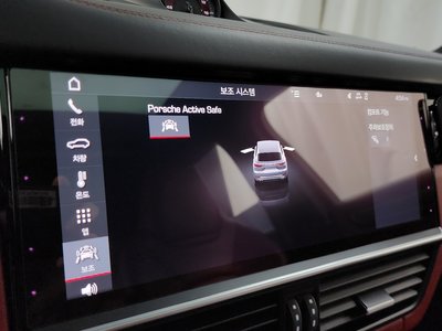 2020 Porsche CAYENNE — миниатюра 28