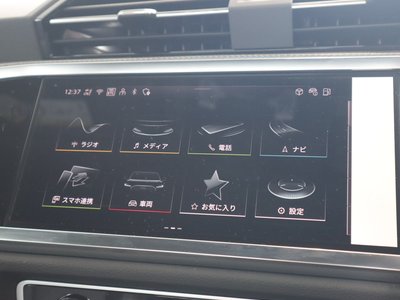 صورة مصغرة 56 لـ 2026 AUDI Q3