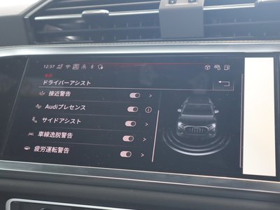 صورة مصغرة 58 لـ 2026 AUDI Q3
