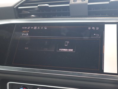 صورة مصغرة 59 لـ 2026 AUDI Q3