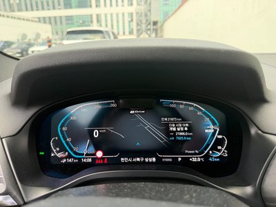 2023 BMW X3 照片 7