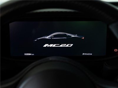 MASERATI MC20 - 3