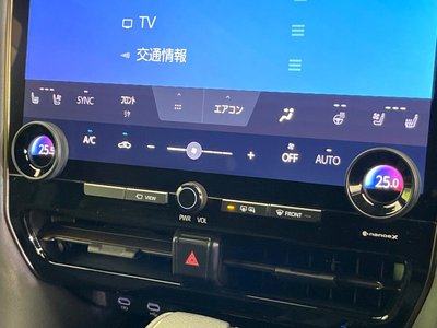 2025 Toyota ALPHARD thumbnail 57
