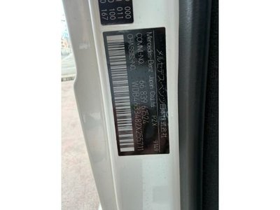 MERCEDES-BENZ G-CLASS - 4