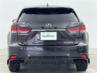 2020 Lexus RX — миниатюра 35