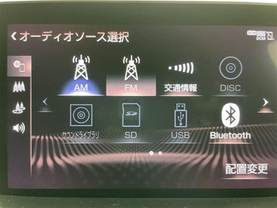 2020 Lexus RX 照片 4