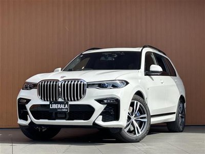 صورة مصغرة 35 لـ 2022 BMW X7
