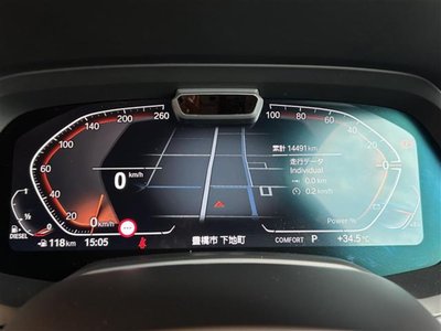 صورة 3 لـ 2022 BMW X7