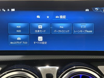 MERCEDES-BENZ CLA AMG - 6