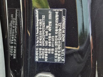 صورة مصغرة 19 لـ 2026 Porsche 911