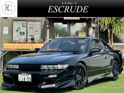 صورة 2 لـ 1993 Nissan SYLVIA