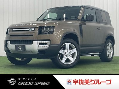 LAND ROVER DEFENDER - 2