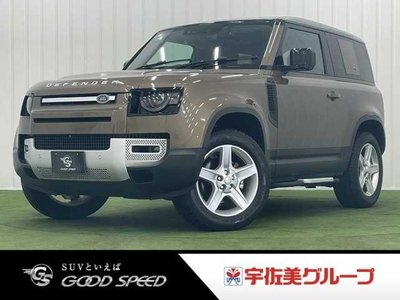 LAND ROVER DEFENDER - 1