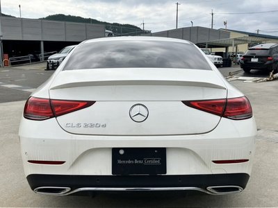 2023 Mercedes-BENZ CLS thumbnail 17