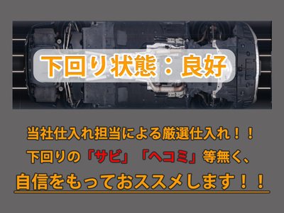 Thumbnail 34