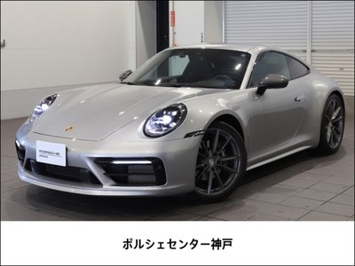 2023 Porsche 911 photo 1