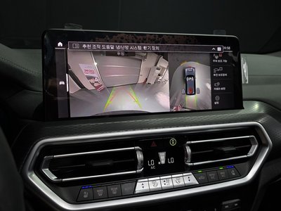 2024 BMW X3 — миниатюра 15