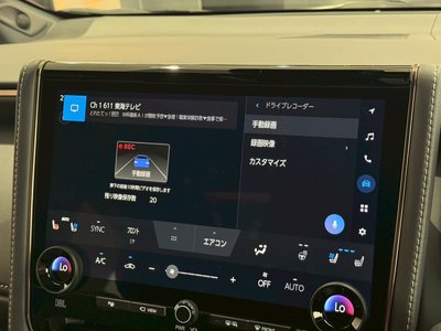 2025 TOYOTA ALPHARD — миниатюра 67