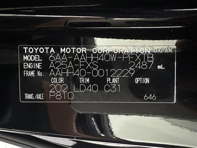 2023 Toyota VELLFIRE 缩略图 40