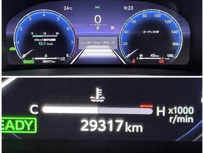 2023 Toyota VELLFIRE 缩略图 20