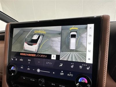 2023 Toyota VELLFIRE 缩略图 23