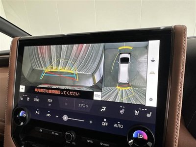 2023 Toyota VELLFIRE 缩略图 22
