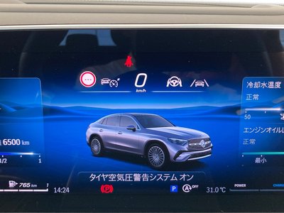 2025 Mercedes-BENZ GLC 缩略图 33