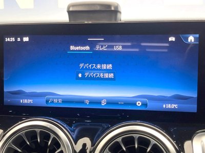 2023 Mercedes-BENZ GLB 缩略图 61