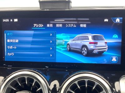 2023 Mercedes-BENZ GLB 缩略图 62