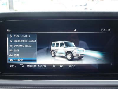 2023 Mercedes-BENZ G-CLASS 缩略图 65