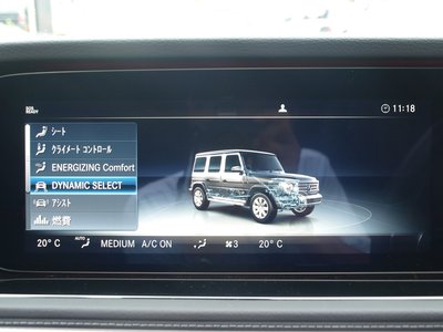 2023 Mercedes-BENZ G-CLASS 缩略图 62