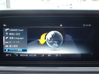 2023 Mercedes-BENZ G-CLASS 缩略图 70